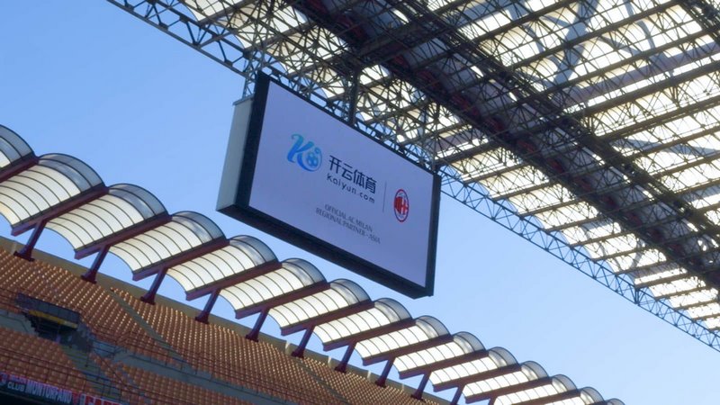 赛国足取得