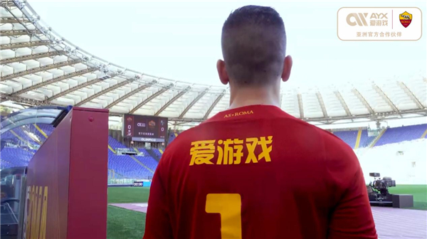今后