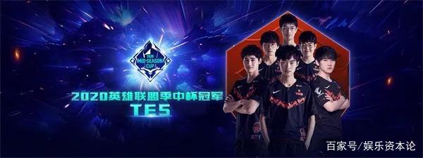 遭遇了三连 遭遇了三连