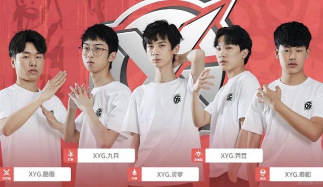 界足球强队 界足球强队