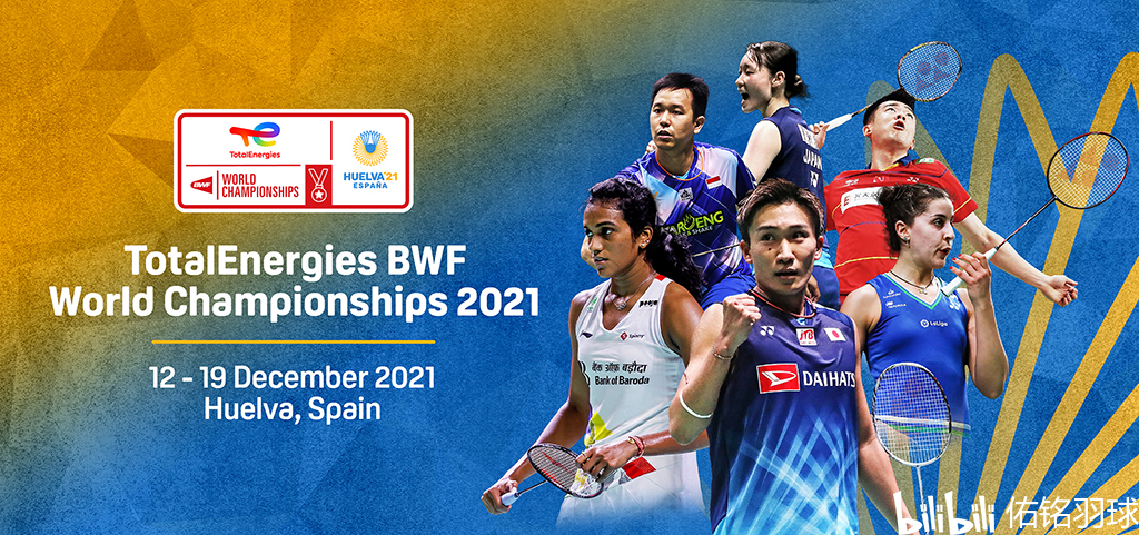 锋线悍将 锋线悍将