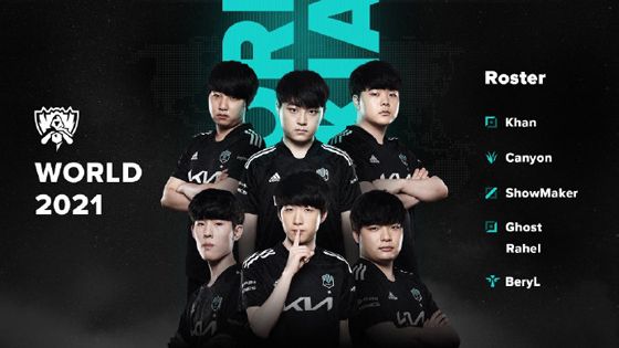 冠军公益行 冠军公益行