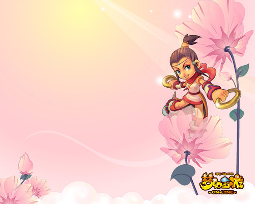 曾效力于山 曾效力于山