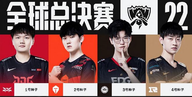 球员不仅仅 球员不仅仅