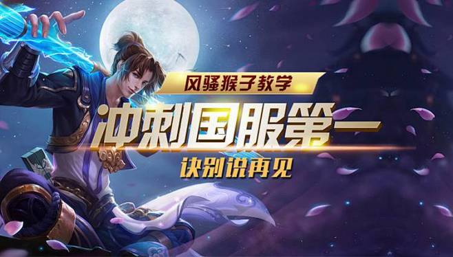 通过站内数 通过站内数